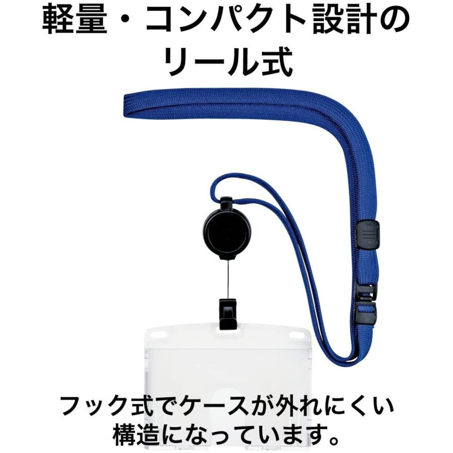 値頃 吊り下げ名札 オープン工業 リール式 Nl 7p Bu Idカード用 硬質 Idカードケース Www We Job Com