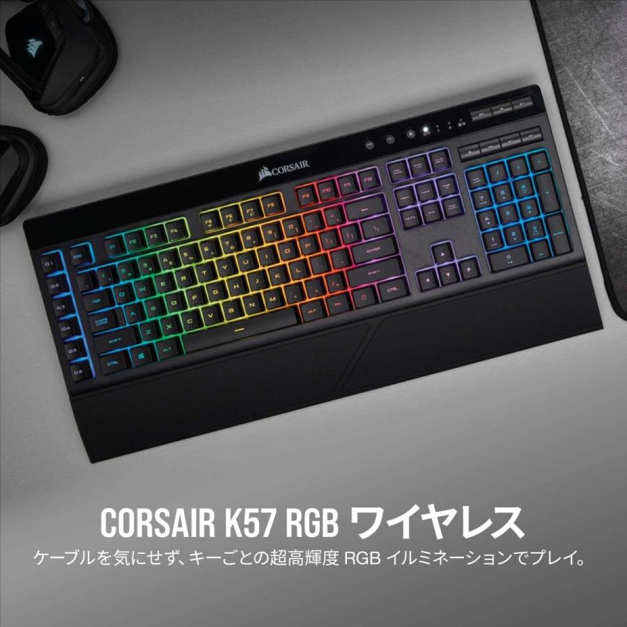 Corsair K57 RGB WIRELESS 日本語配列 ゲーミングキーボード Bluetooth 無線 有線 対応 KB481 CH- Corsair K57 RGB WIRELESS 日本語配列 ゲーミングキーボード Bluetooth 無線 有線 対応 KB481 CH