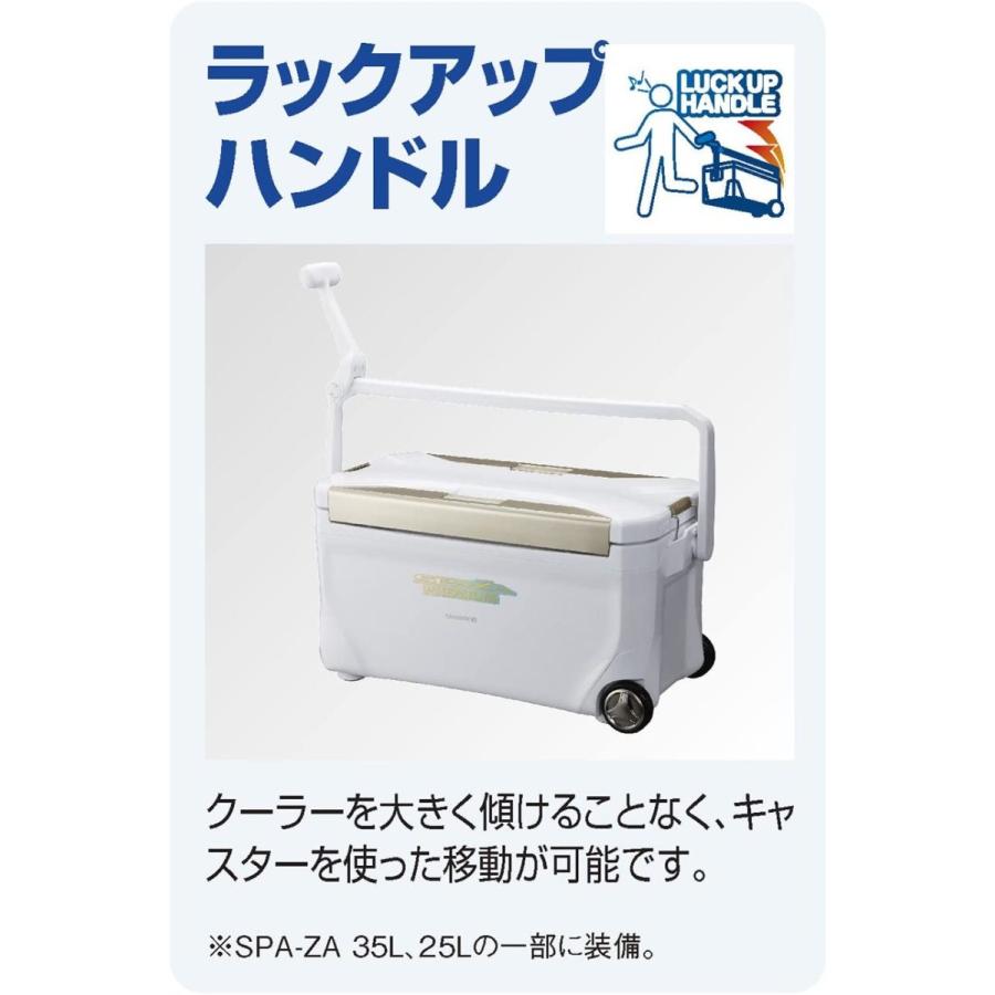 シマノ Shimano クーラーボックス 35l スペーザ Hello プレミアム キャスター付 350zc 135m 釣り用 35l アイスホワイト 350zc 135m Hello Dolly