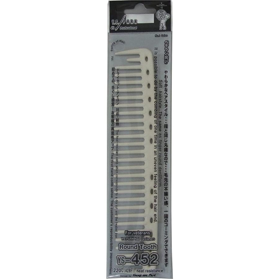Yspark ワイエスパーク 新登場 Y S Park カッティングコーム Ys 452 ヘアブラシ 1個 ホワイトwt ホワイト White