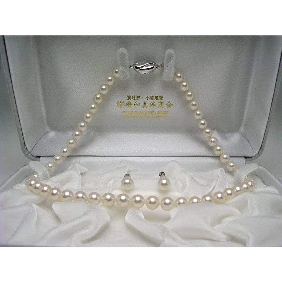 A7人気シール帳 Isowa Pearl（伊勢志摩の真珠専門店 イソワパール） アコヤ真珠 ネックレス イヤリング セット 7.0-7.5mm ホワイトピンク 【1190171677】(42058円)