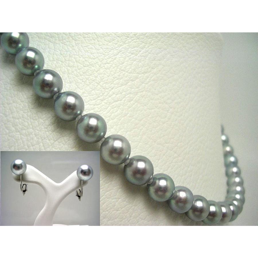 ⭐公式品⭐ Isowa Pearl（伊勢志摩の真珠専門店 イソワパール） アコヤ真珠 ネックレス イヤリング セット 7.0-7.5mm シルバーブルー 【RIZ8151901131】(28807円)