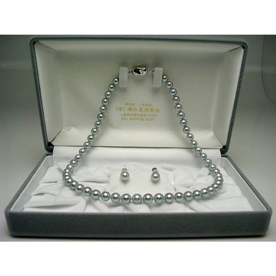 ⭐公式品⭐ Isowa Pearl（伊勢志摩の真珠専門店 イソワパール） アコヤ真珠 ネックレス イヤリング セット 7.0-7.5mm シルバーブルー 【RIZ8151901131】(28807円)