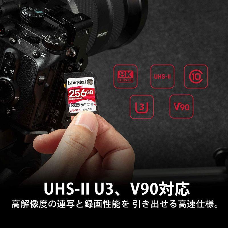 沸騰ブラドン キングストン SDXCカード 128GB 最大300MB s UHS-II V90