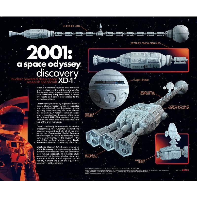 【売り切りお値下げ】 メビウス 2001年宇宙の旅 1/144 ディスカバリー号 【G2241959508】(11385円)