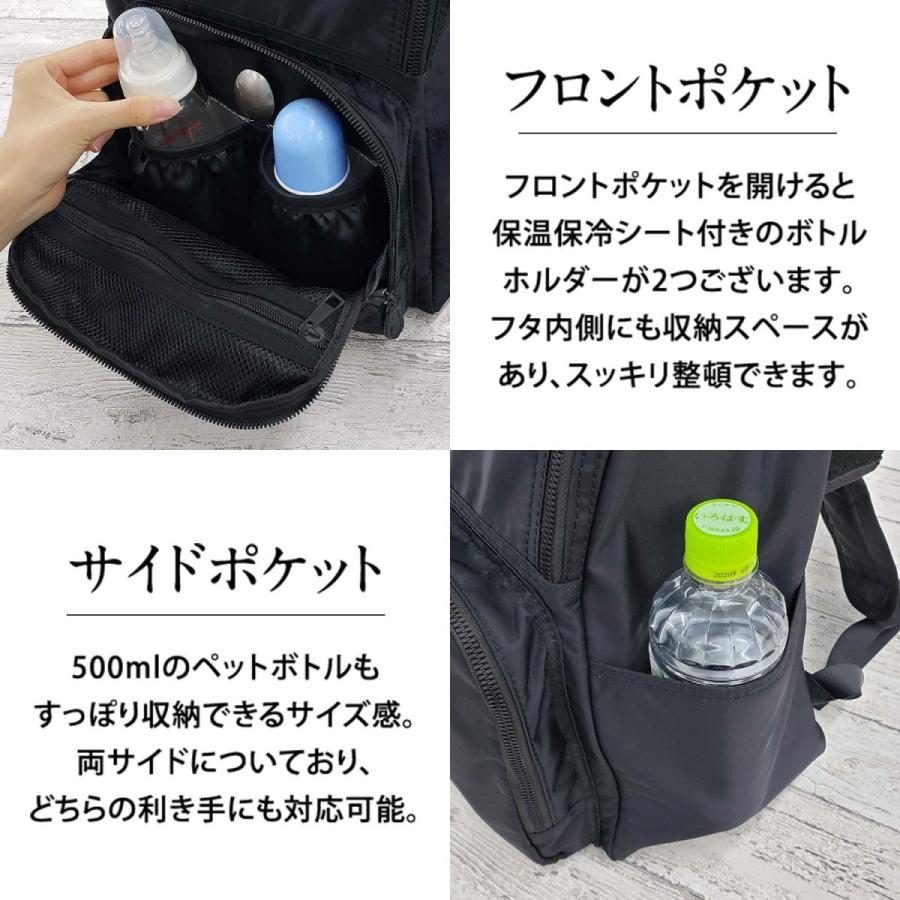 お気にいる Sweet Mommy マザーズバッグ リュック 撥水 抱っこ紐したままおろせる ベビーカーフック付き 保温保冷ポケット 盗難防止背面ポケッ 完売 Zoetalentsolutions Com