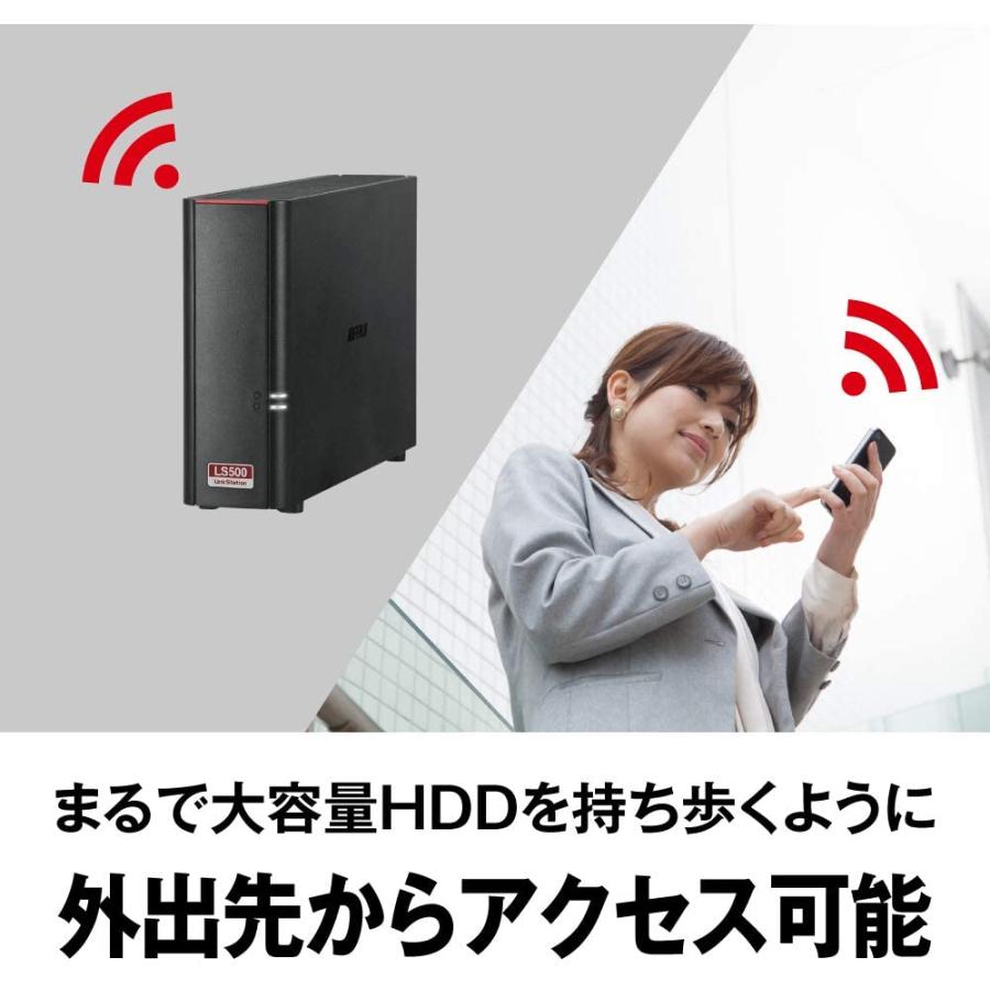 BUFFALO NAS スマホ/タブレット/PC対応/ブラック ネットワークHDD 3TB LS510D0301G 同時アクセスでも快適な高 BUFFALO NAS スマホ/タブレット/PC対応/ブラック ネットワークHDD 3TB LS510D0301G 同時アクセスでも快適な高