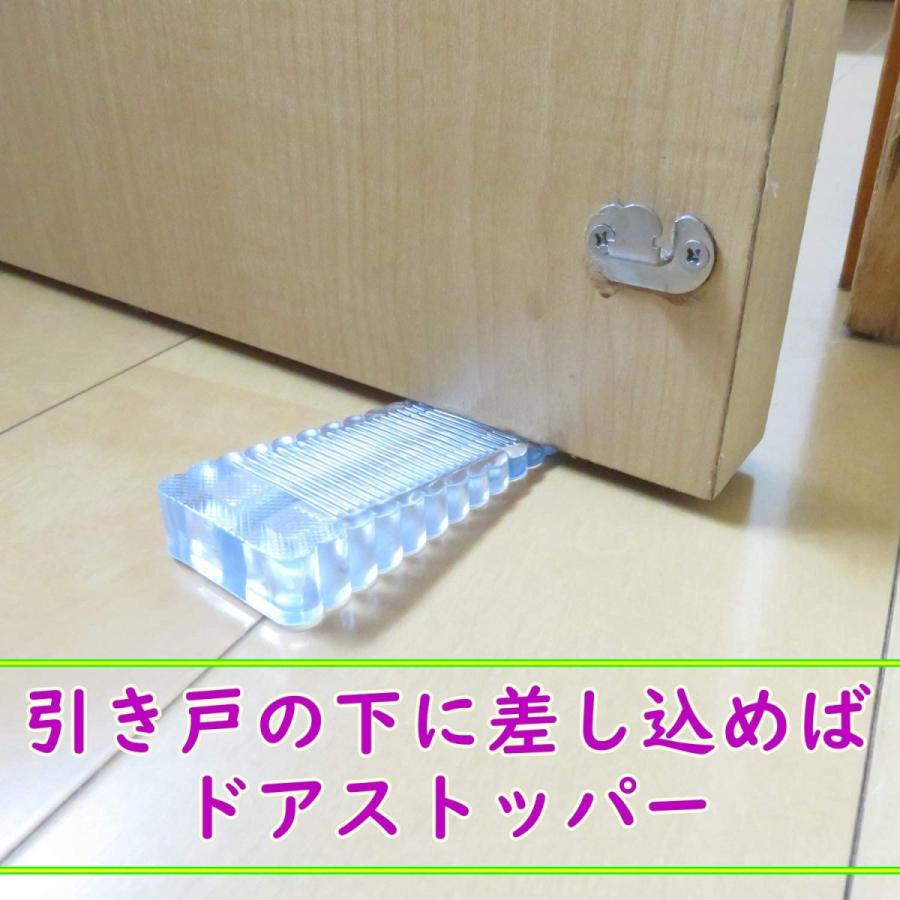 割引 ルナリ スライドロック スライドドアロック 犬スライドロック 猫スライドロック ベビースライドロック 赤ちゃんスライドロック 引き戸 1個 Kogler At