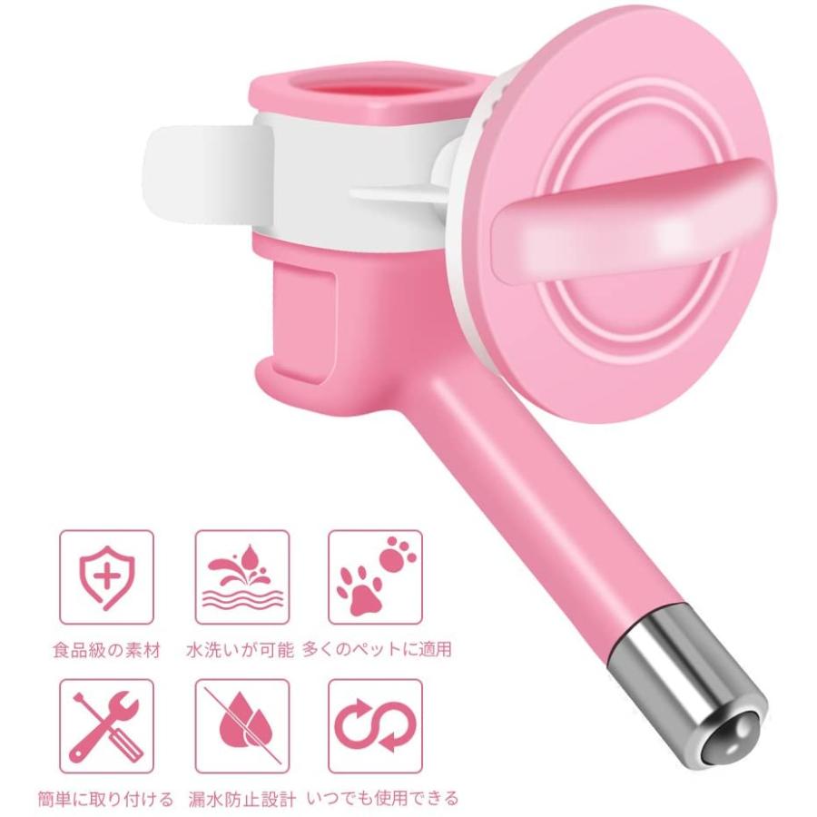 自動給水器 ペット用 ウォーターノズル 犬猫用 自動給水機 使用簡単 ウォーターディスペンサー 水飲み用 水漏れ防止 ウォーターボトルヘッド 25 Off