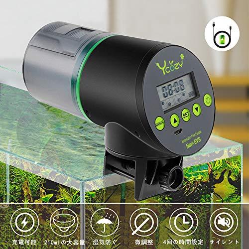 Ycozy ボイジャーシリーズ 魚自動給餌器 充電式 6ヶ月連続使用 水族水槽用タイムフィーダー 熱帯魚 金魚オートフィーダー 水槽 買収