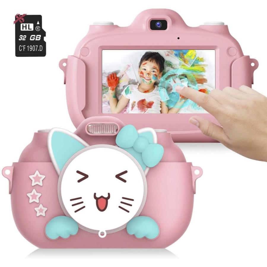 高画質 キッズカメラ タッチスクリーン トイカメラ タッチ式 子供用デジタルカメラ A Tion最新版 大容量 3 3000万画素 その他おもちゃ 人気絶頂 Themtransit Com