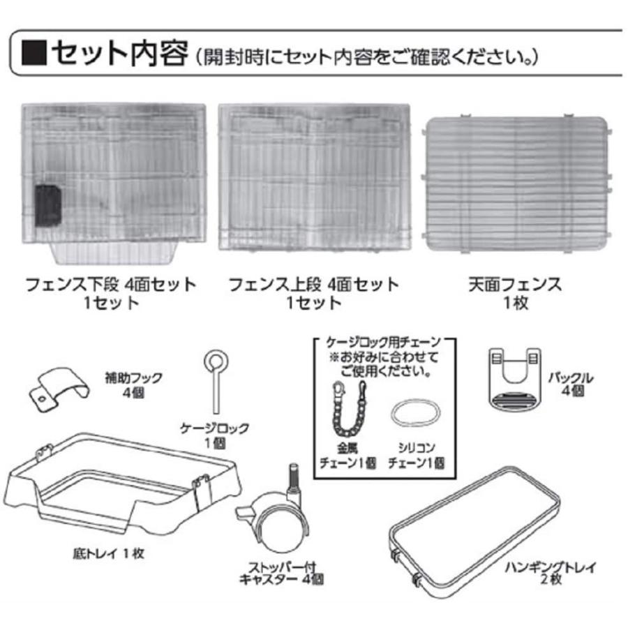 マルカン キティケージ 1000 グレー 猫用 マルカン キティケージ グレー 猫用