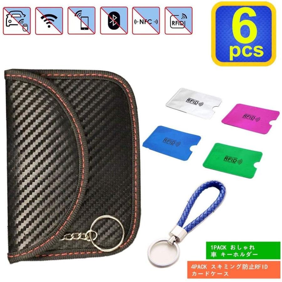 電波遮断ポーチ 電子キーカバー スマートキーケース Wifi Gsm Lte Nfc Rfid信号ブロッキングバッグ 圏外ポーチ 車盗難 情 Tkk3kgpduu 財布 帽子 ファッション小物 Khantravel Mn