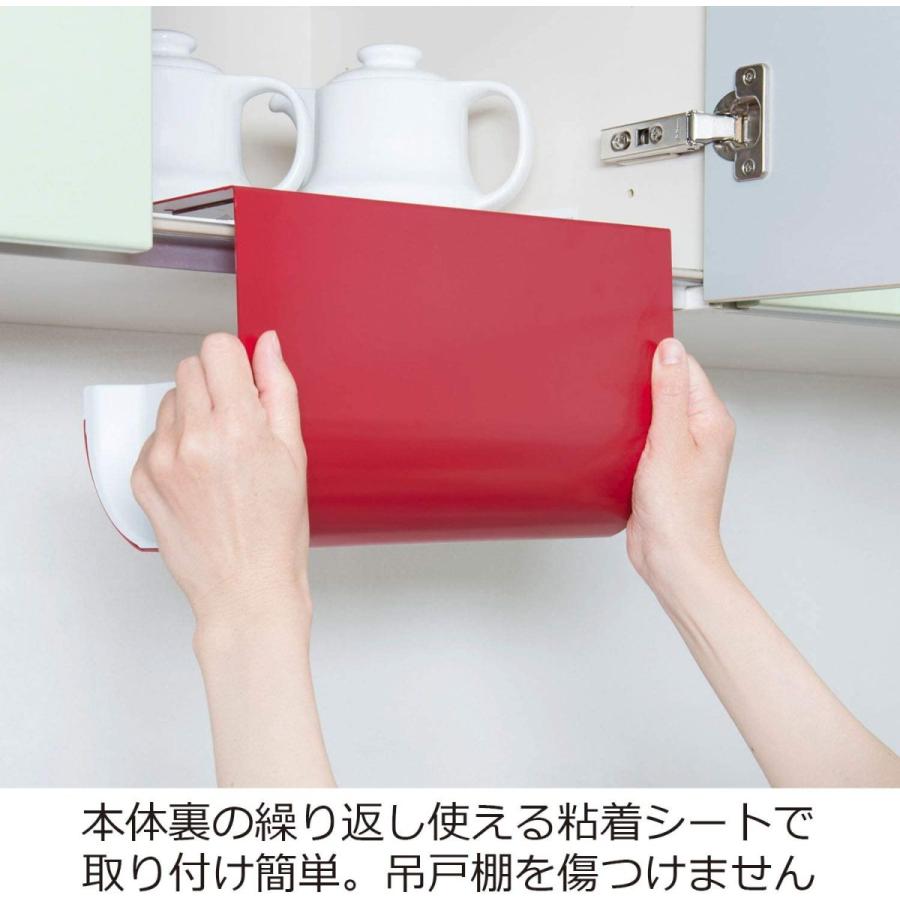 品数豊富!オークス 日本製 ウチフィット レッド ホルダー キッチンペーパー UFS3RD キッチン収納、ラック pastool キッチンペーパーホルダー オリーブ 26cm