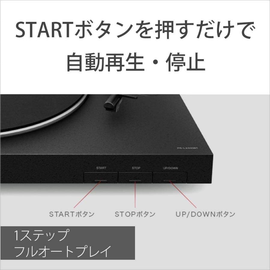 ソニー ステレオレコードプレーヤー Bluetooth対応 USB出力端子搭載 PS-LX310BT ソニー ステレオレコードプレーヤー Bluetooth対応 USB出力端子搭載 PS LX310BT