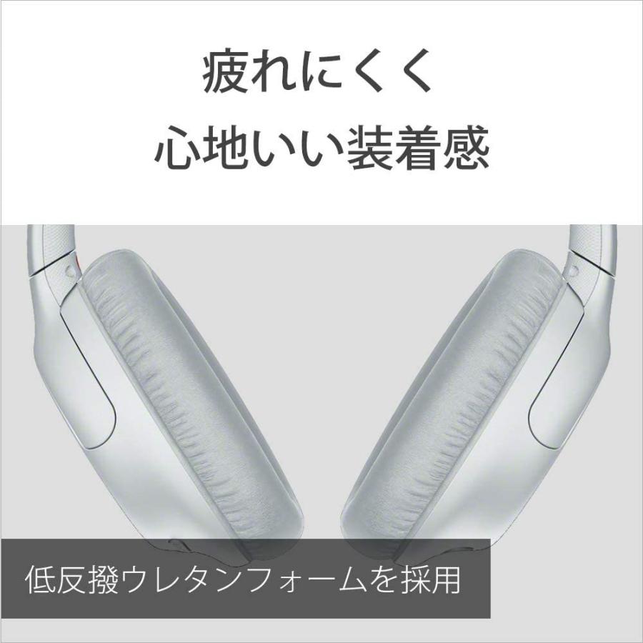 ソニー ワイヤレスノイズキャンセリングヘッドホン WH-CH710N : Bluetooth対応 最大35時間連続再生 マイク付き 2020 ソニー ワイヤレスノイズキャンセリングヘッドホン WH CH710N Bluetooth対応 最大35時間連続再生 マイク付き