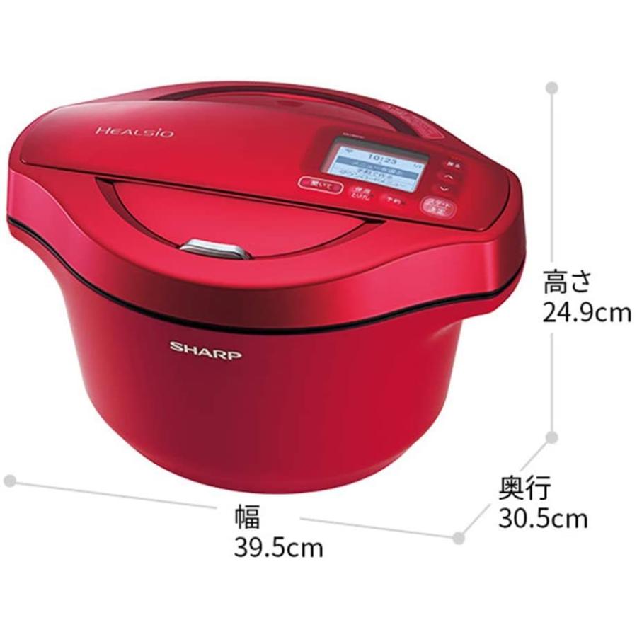 超美品再入荷品質至上! シャープ ヘルシオ ホットクック 無水 2.4L(2~6