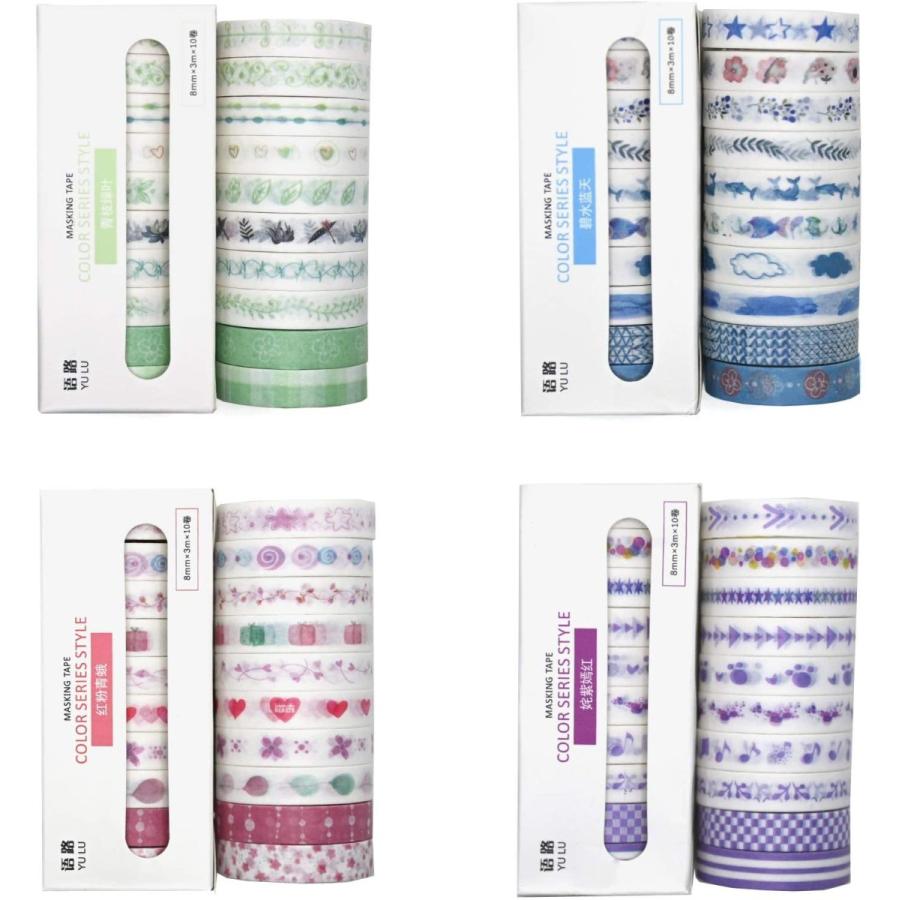 1巻セット マスキングテープ 大量 マステ ロール 細幅 8ミリ 8mm かわいい おしゃれ シンプル 細い ラッピング ギフト デコレ 値下げ