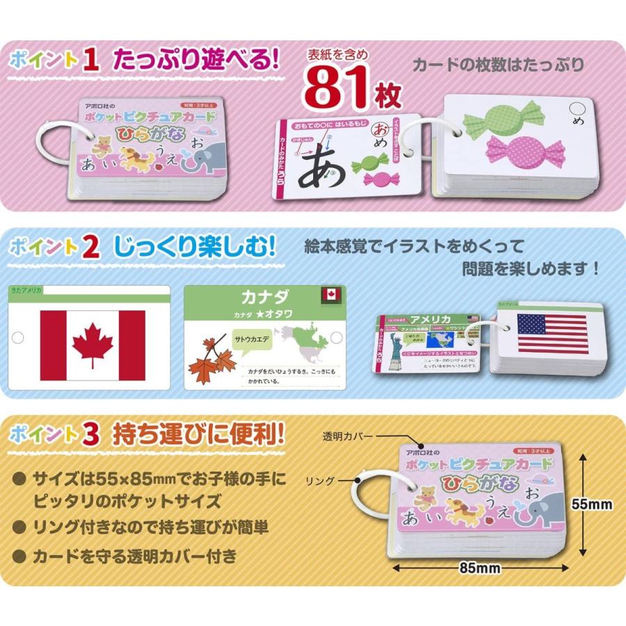 セール 入れ歯 加齢 介護用品 リクープ 入れ歯ポット