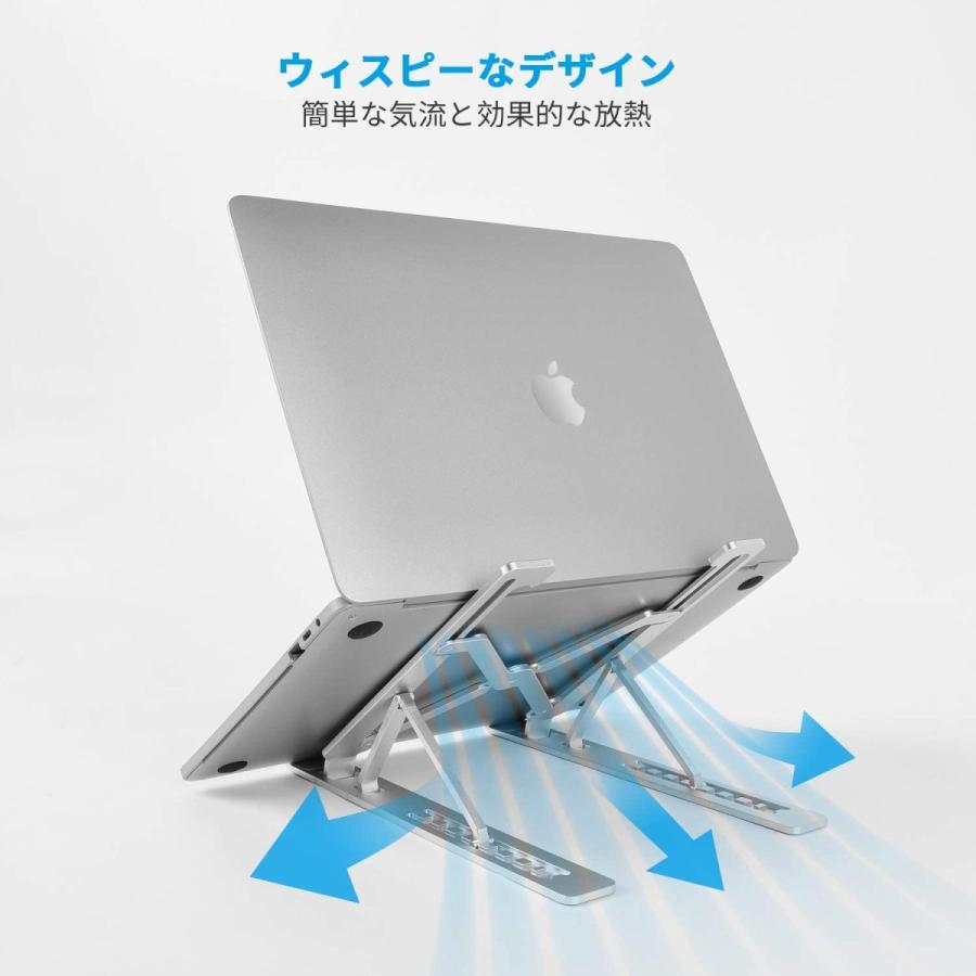 Web限定 Ovoor ノートパソコン スタンド Pcスタンド 折りたたみ式 ラップトップスタンド アルミ製 7段の高さ調節可能 持ち運びに便利 優れた Www Tonna Com