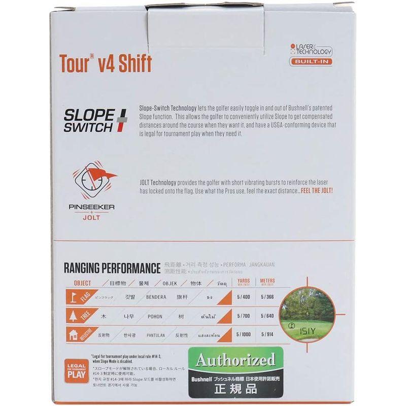 Bushnell ブッシュネル ピンシーカーツアーV4シフトジョルト（ゴルフ用レーザー距離計）（日本正規品） ラウンド用品、アクセサリー