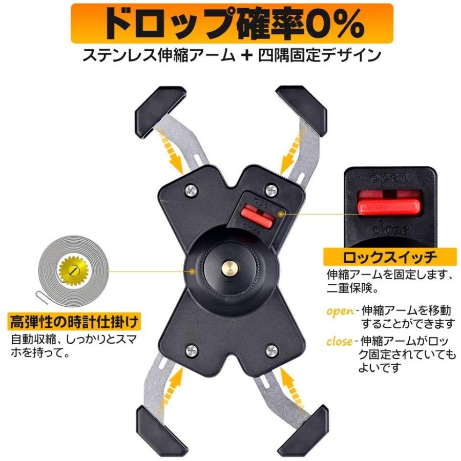 正規販売店 自転車 スマホ ホルダー Tiakia オートバイ バイク スマートフォン 振れ止め 脱落防止 Gpsナビ 携帯 固定用 マウント スタンド Wantannas Go Id