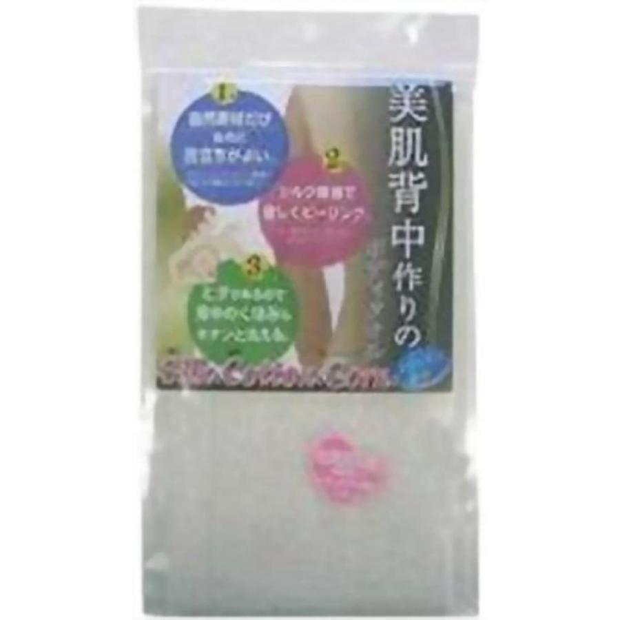 高品質高品質ノーブル 美肌背中作りノボディタオル タオル 髪美人育成プロジェクト 素肌美人ボディタオルブラシ 体を洗うだけで全身スキンケア 100万本の極細毛で肌を傷つけないボディタオル 背中も洗え