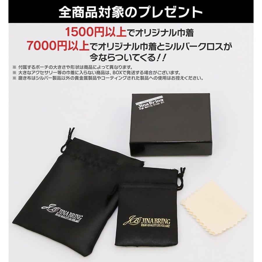 毎週更新 ジナブリング JINA BRING コンチョ 真鍮 サンダーボルト スカル ドロップハンドル 財布 ボタン カスタム パーツ メンズ xn----7sbbagg5cbd3a2ao.xn--p1ai 毎週更新 ジナブリング JINA BRING コンチョ 真鍮 サンダーボルト スカル ドロップハンドル 財布 ボタン カスタム パーツ メンズ xn----7sbbagg5cbd3a2ao.xn--p1ai