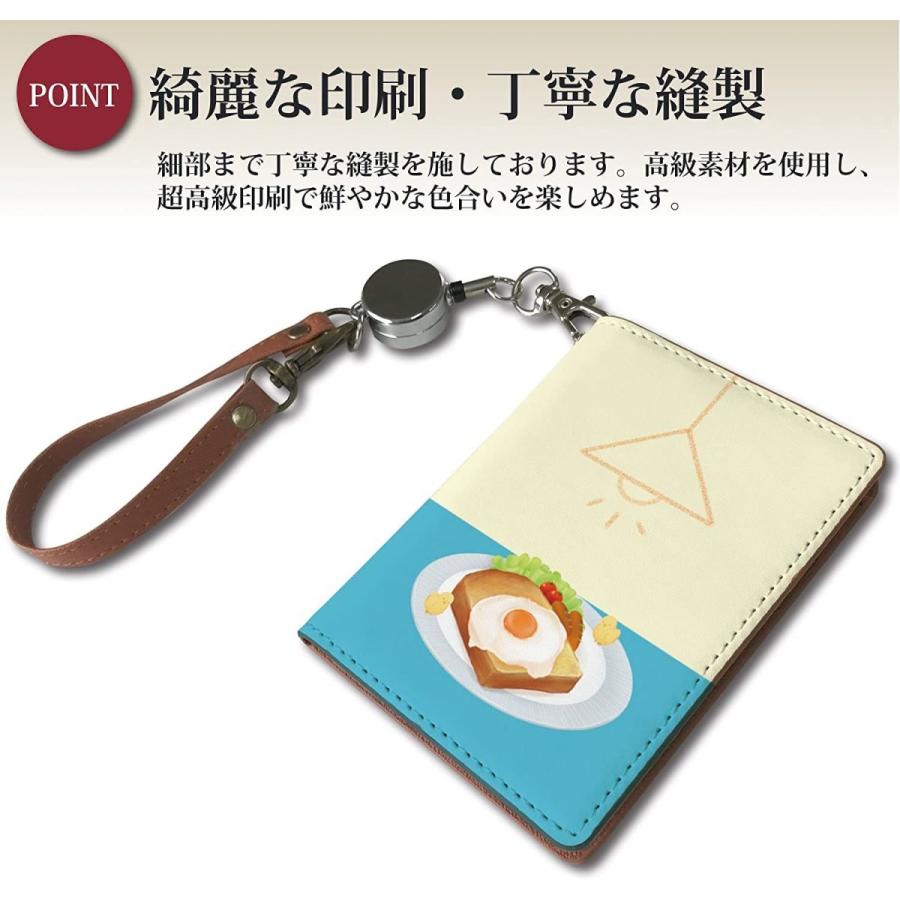 信頼 パスケース 定期入れ リール付き かわいい 目玉焼き トースト フード 食べ物 二つ折り 中がみえない おしゃれ レディース おもしろ 青 Karolinemedeiros Com Br