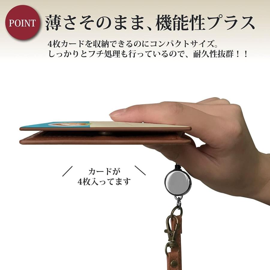 信頼 パスケース 定期入れ リール付き かわいい 目玉焼き トースト フード 食べ物 二つ折り 中がみえない おしゃれ レディース おもしろ 青 Karolinemedeiros Com Br