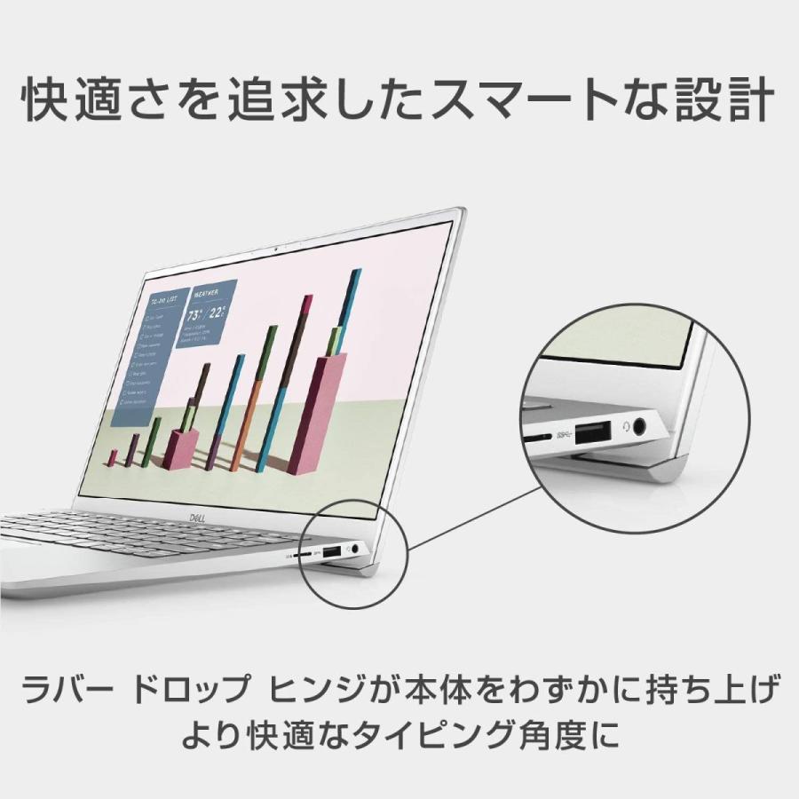 残りわずか Ms Office Home Business 19搭載 Dell ノートパソコン Inspiron 14 5402 シルバー Win 国産 Elearning Simon Page Com