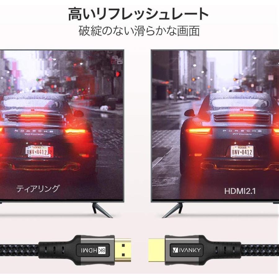 お取り寄せ】 ケーブル1.0m/8K HDMI iVANKY 60Hz/2種長さHDMI2.1規格 Swit Nintendo PS4/3,Xbox,  HDMIケーブル - ngvietnam.vn