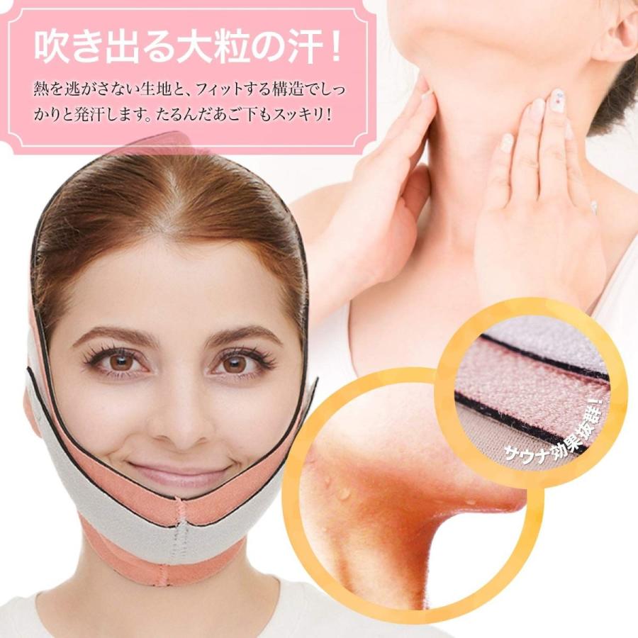 国内在庫 ボディ フェイスケア Pleasingsan 改良版 小顔 ベルト グッズ 美容 マスク フェイスベルト サウナマスク ベルト 顔 リフトアップ 顎 ピンク Www Threeriversofs Com