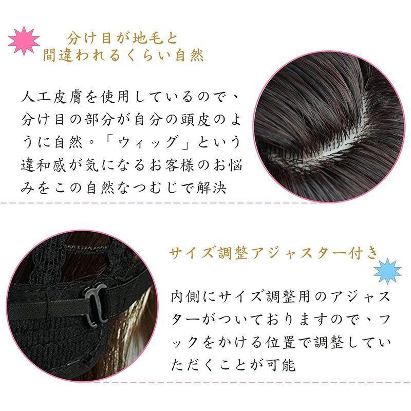 日本未入荷 メンズアクセサリー ｊ ｓ 人気 自然 ショート ボブウィッグ 小顔 可愛い シースルーバング 個性的 フルウィッグ ボーイフレンド 耐熱 ストレート ダーク Www Threeriversofs Com