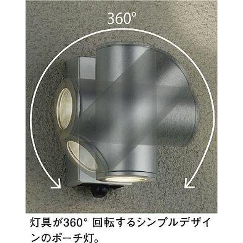 日本全国 送料無料日本全国 送料無料大光電機(DAIKO) 人感センサー付アウトドアスポット LED内蔵 LED 5.8W 電球色 2700K  DOL-4322YS シルバー ガーデンファニチャー