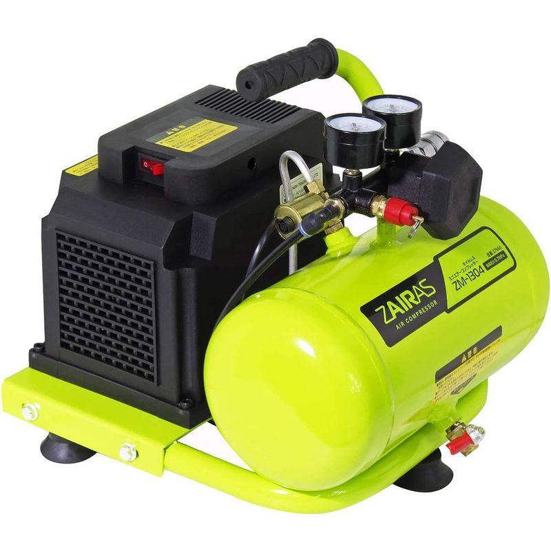 ケンオー ZAIRAS ミニ オイルレス エアーコンプレッサー 4L ZM-1304 ケンオー ZAIRAS ミニ オイルレス エアーコンプレッサー 4L ZM