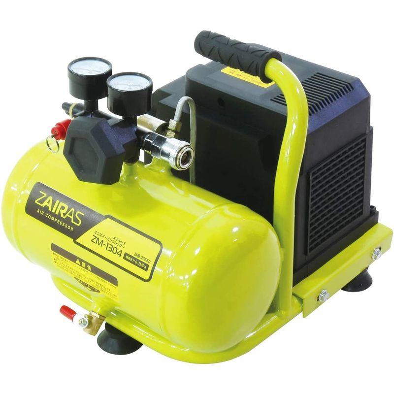 ケンオー ZAIRAS ミニ オイルレス エアーコンプレッサー 4L ZM-1304 ケンオー ZAIRAS ミニ オイルレス エアーコンプレッサー 4L ZM