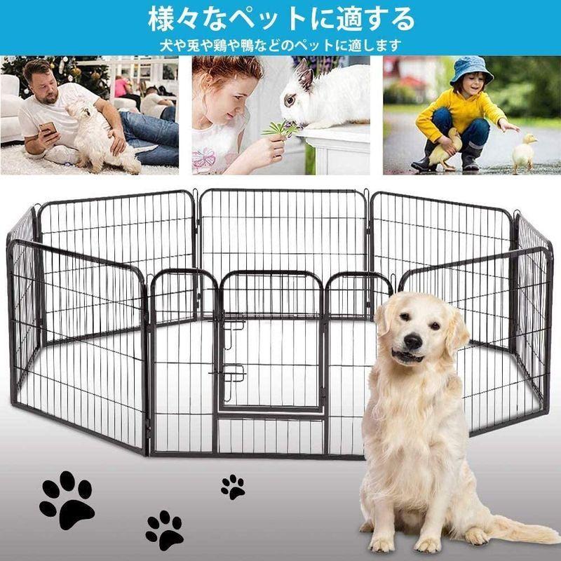 冬バーゲン 特別送料無料 Lr Storeドア付ペットフェンス ペットサークル 中大型犬用 ペットフェンス折り畳み式 組立簡単 ペットフェンス 全成長期使用 室内外兼 Neotextreview Com