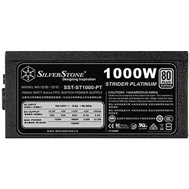 SilverStone　PC電源　1000W　80PLUS　PLATINUM　プラグイン　SST-ST1000-PT
