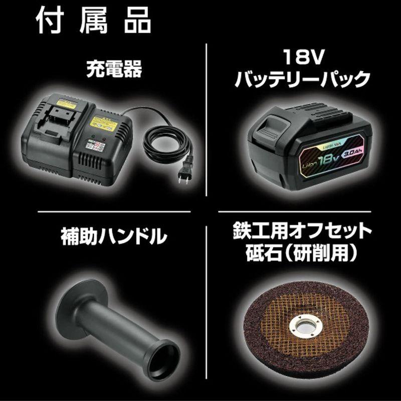 高儀 EARTH MAN 18V 充電式ディスクグラインダー DGR-180LiA 高儀 EARTH MAN 18V 充電式ディスクグラインダー DGR 180LiA