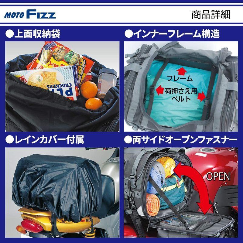 TANAX キャンピング シートバッグ 2 MFK-102 - www.shipsctc.org TANAX キャンピング シートバッグ 2 MFK-102 - www.shipsctc.org