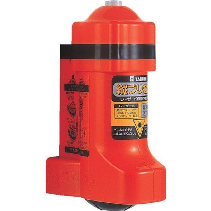 たくみ 縦ブリ名人 NO2430