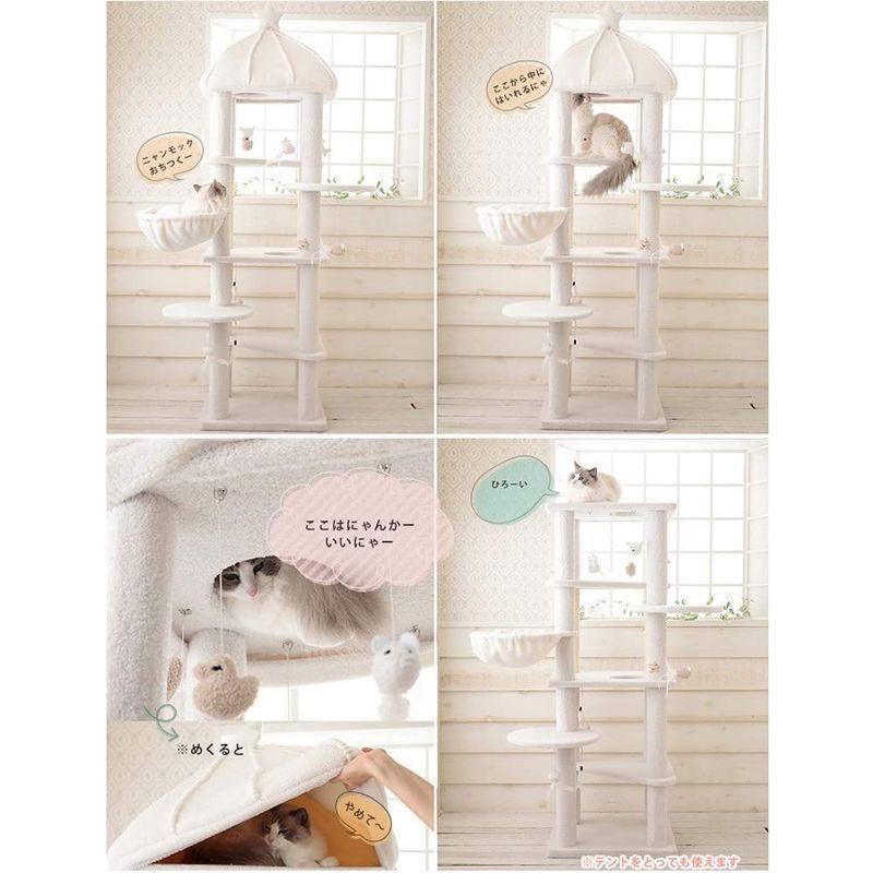 マウ (Mau) Mauタワースターゴーランド マウ Mau Mauタワースターゴーランド