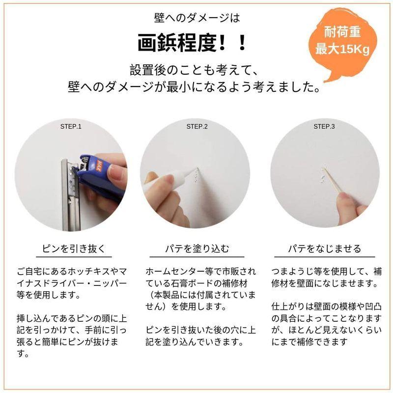 アニマコレ(animacolle) キャットタワー キャットロードプラス NKC-###-5002 簡単取付3枚セット 省スペース アニマコレ animacolle キャットタワー キャットロードプラス NKC ### 簡単取付3枚セット 省スペース