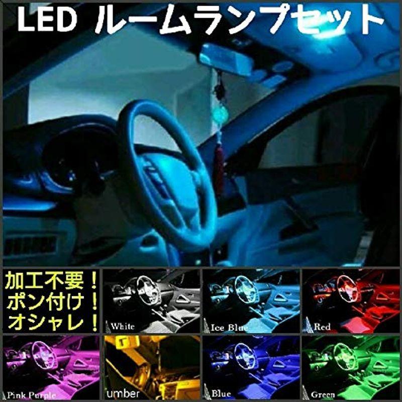 トヨタ イスト NCP6#系 (H14.5-H19.6) LEDルームランプセット TOYOTA Ist (赤) トラック用品、パーツ シージーシー テールレンズ CGC-41128 車 自動車