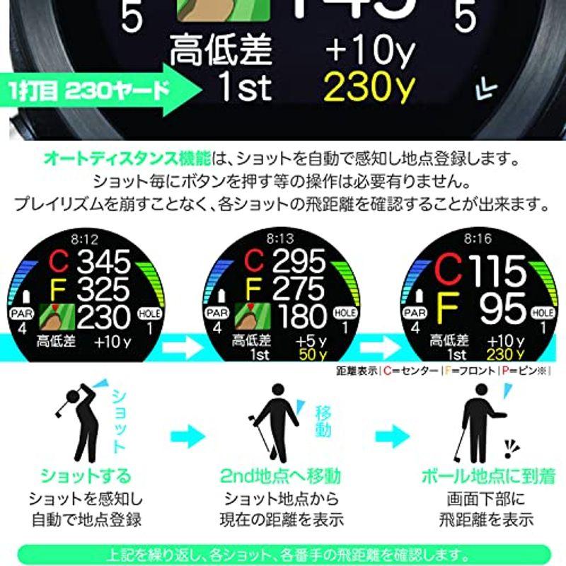 アサヒゴルフ EAGLE VISION watch ACE EV-933 BK アサヒゴルフ EAGLE VISION watch ACE EV BK