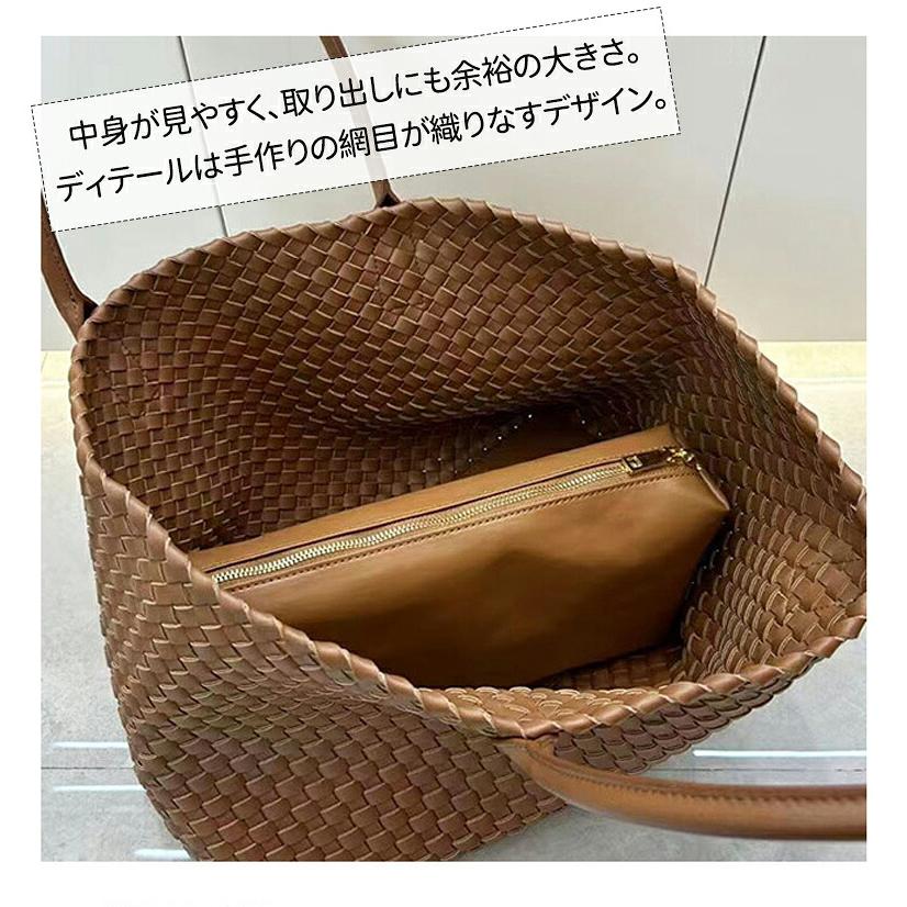 編み込みトートバッグ メッシュトートバッグ 本革 トートバッグ