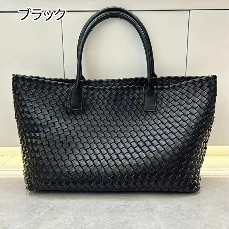 編み込みトートバッグ メッシュトートバッグ 本革 トートバッグ