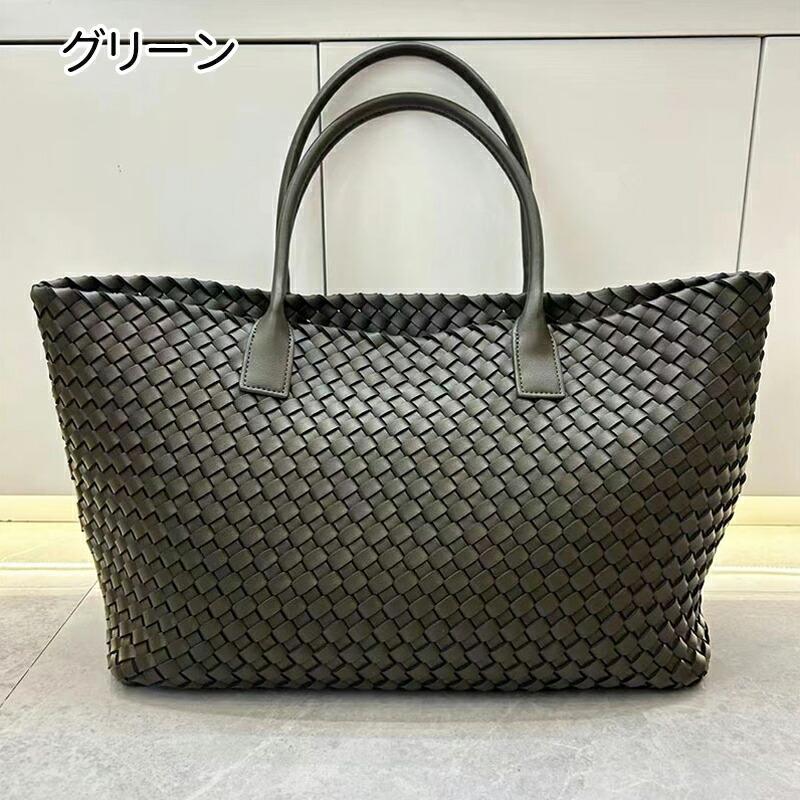 編み込みトートバッグ メッシュトートバッグ 本革 トートバッグ 