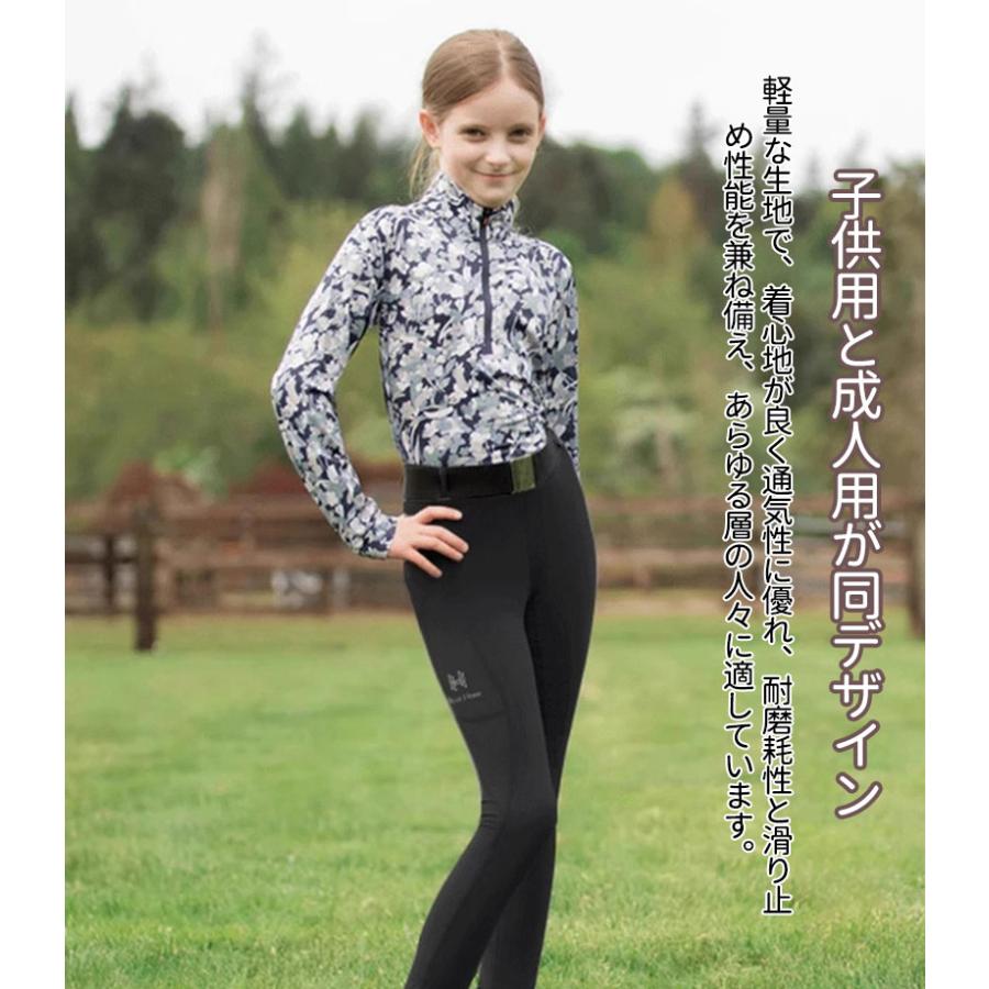 EU34　乗馬タイツ　乗馬キュロット　乗馬ズボン　レディース　フルグリップ EU34 乗馬タイツ 乗馬ズボン 乗馬キュロット フルグリップ フルシート